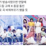 [NCT드림] ㅌㄷ ㅇㄱㄹㅇ 애들 활동 할 때 <b>부터</b>