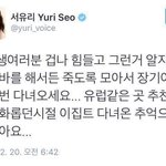 [댓글부탁해] 각자 인생 여행+여행지 공유하자@@@@@(코로나 종식...