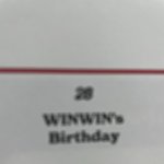 [NCT칠프] 이거 절대 <b>초점</b> 나간거 아님 내 눈물맺힌 눈 시점임