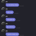 [더보이즈] 영재야 밥 좀 먹어라ㅠㅠ