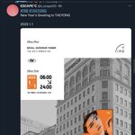 [NCT칠프] <b>우왕</b>