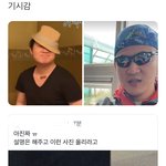 [군대] 이분이 올린거 존<b>웃이</b>다ㅋㅋㅋㅋㅋ