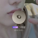 [NCT드림] 곧 21살인 <b>남성</b> 말투