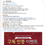 에어팟 <b>프로</b> 받고싶다