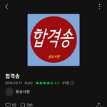 04들아 <b>1</b>월 <b>1</b>일에 이거 들어