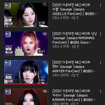 [모두드루와] 에스파 인기차이 심하네