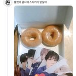 [NCT드림] 아 이게 찐이라고 ㅋㅋㅋㅋ