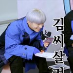 [NCT칠프] 정우 무럭무럭즈하고 <b>방전</b>된 듯 ㅎㅎㅎ