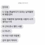 어렸을때 책 많이 읽는게 중요한듯