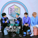 [NCT칠프] 아니 ㅌ 썬앤문에 꾸준히 <b>극딜</b>넣는거 개웃겨
