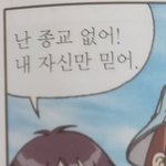 [ㅈㄱㄴ] 너네 취미생활에서 많이 차지하는게 뭐얌