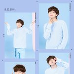 [방탄소년단] 태형이 맛있는거 <b>마니</b>먹엇네