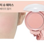 [댓글부탁해] 내가 쓰는 <b>블러</b>션데 무슨톤임?