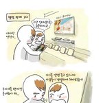 [모두드루와] 전성기 트와의 <b>위상</b>을 알수있는만화