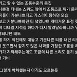 클루씨와 <b>라치카</b>가 함께하는 속마음 털어놓기