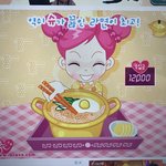 <b>슈</b>게임 12000원 찍어버림;;