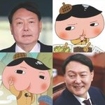 윤석열 엉덩이 <b>탐정</b> 너무 웃기지 않냐?