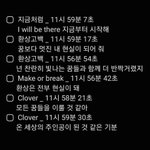 [더보이즈] ‼️ 새해곡 리스트 ‼️