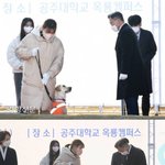문재인 <b>전생</b>에 개였던 거 아님?