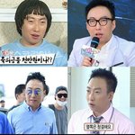 [뷰티톡] 다들 퍼스널 <b>컬러</b> 아는거 정보 풀고 가자