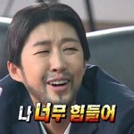 짝<b>남</b> 연락 조언좀 해줘