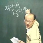 어케 6지망도 추추추추합으로 붙지