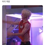 [NCT칠프] <b>늦덕</b>아기새끼즈니 질문