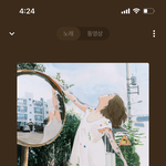 백예린 <b>노래</b> 좋아하는 사람