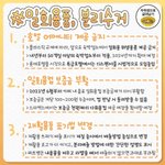 22년도부터 달라지는 것