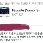 [NCT칠프] 최파타가 올해의 아이<b>돌상</b>으로 우리칠 뽑으셨대