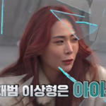 허니제이 진짜 <b>명랑</b>유쾌웃긴사람 같앜ㅋㅋㅋㅋㅋㅋㅋㅋ