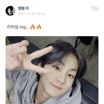 [엔하이픈] 위버스<b>콘</b> 리허설 <b>중</b>이래