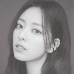 와 <b>유나</b> 이거 배우 프로필 사진 같다...