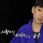 2022년 스무살이 된다는 2003년생들