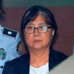 “압수한 태블릿<b>PC</b> 돌려달라”... 최순실, 가처분 신청