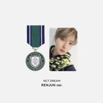 [NCT드림] <b>큰일</b>났다