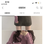 [댓글부탁해] 내일 술마시러갈건데ㅜ코디 봐주삼