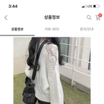 옷골라주면 2022<b>행운</b> 가득가득가득