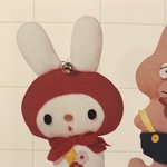 [드루와] 12월 31일날 만나기로 했던 게<b>시물</b>!!얘들아 들어와