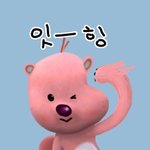 [TXT] 이거 너무 <b>최수빈</b> 같다ㅜㅜ