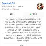 [댓글부탁해] 새해 <b>첫</b> <b>곡</b> 이거 어떰??