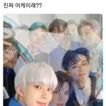 [NCT칠프] 인간셀<b>카봉</b>ㅋㅋㅋㅋㅋ