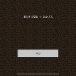 [댓글부탁해] <b>번장</b>에 옷 개싸게파는데