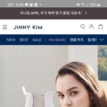 [드루와] 이거 살까말까