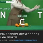 [NCT칠프] 너네 이거 봤어??? <b>스벅</b> 공식 너튜브ㅋㅋㅋㅋㅋㅋㅋ