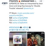 [펜타곤] 헐 서<b>바프</b>로?에서 닥베노래불렀나봐