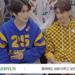 [NCT칠프] 역시 형아반 <b>막내</b> 정쟤현임