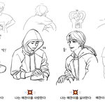 [NCT칠프] 해찬이 이때 진짜 귀엽지 않았어?
