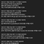 [NCT칠프] ㅌㅇㄴ 트위터에서 우리 <b>노래들</b> 주워옴