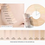 나 파데 <b>색상</b> 색 추반으로 골라주라
